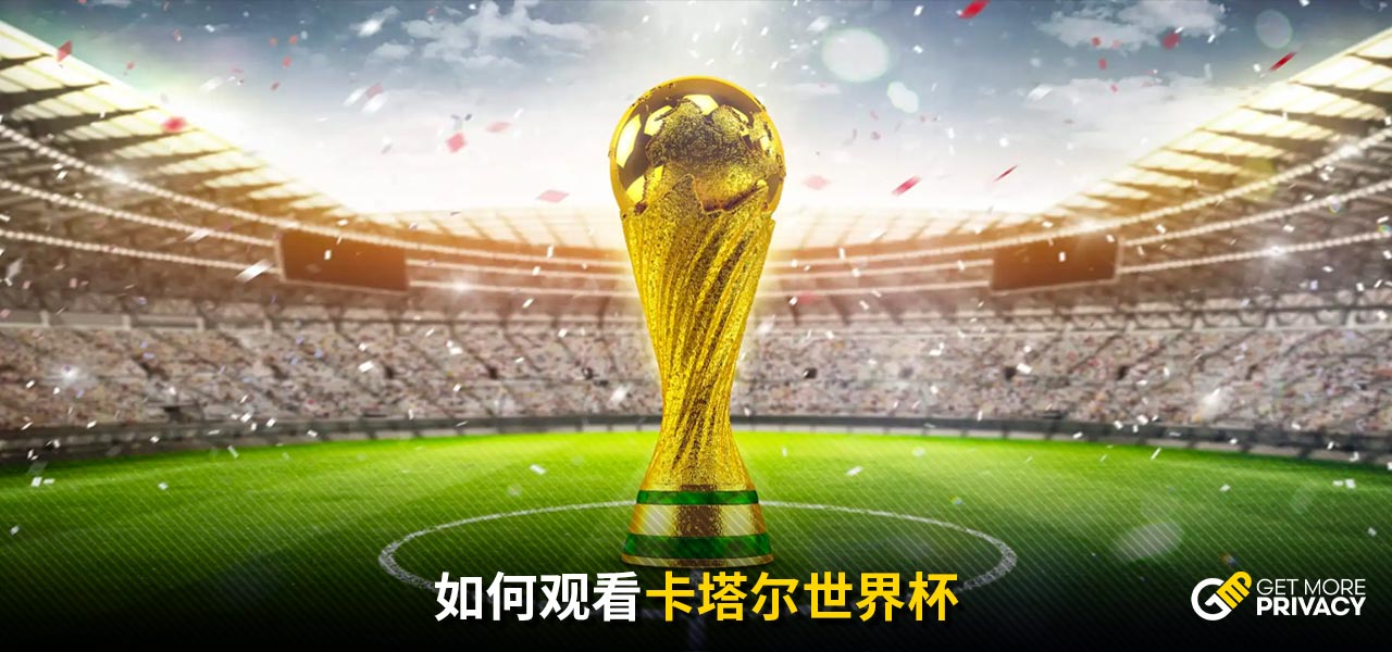 随着他的潜